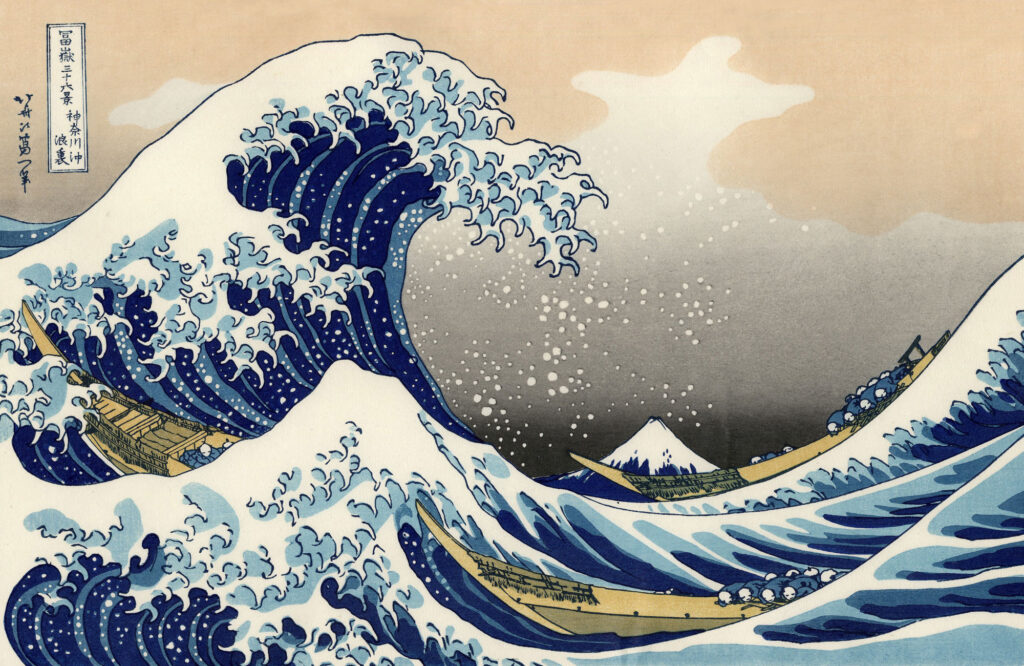 The Great Wave off Kanagawa. Hokusai. 1831